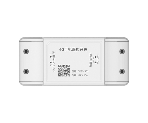 云智能遥控开关