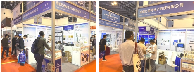 亿佰特物联网展回顾3 亿佰特物联网展回顾3