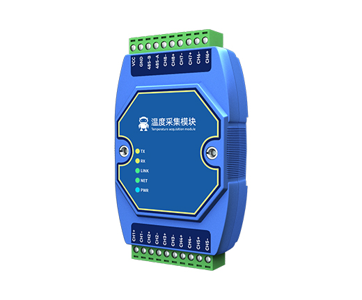 K型热电偶温度采集模块