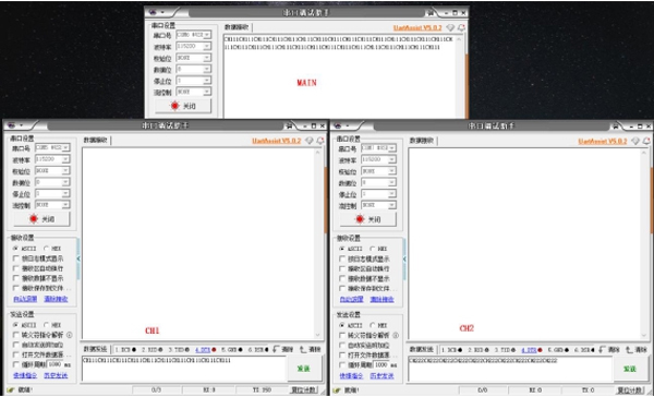 RS485集线器教程4