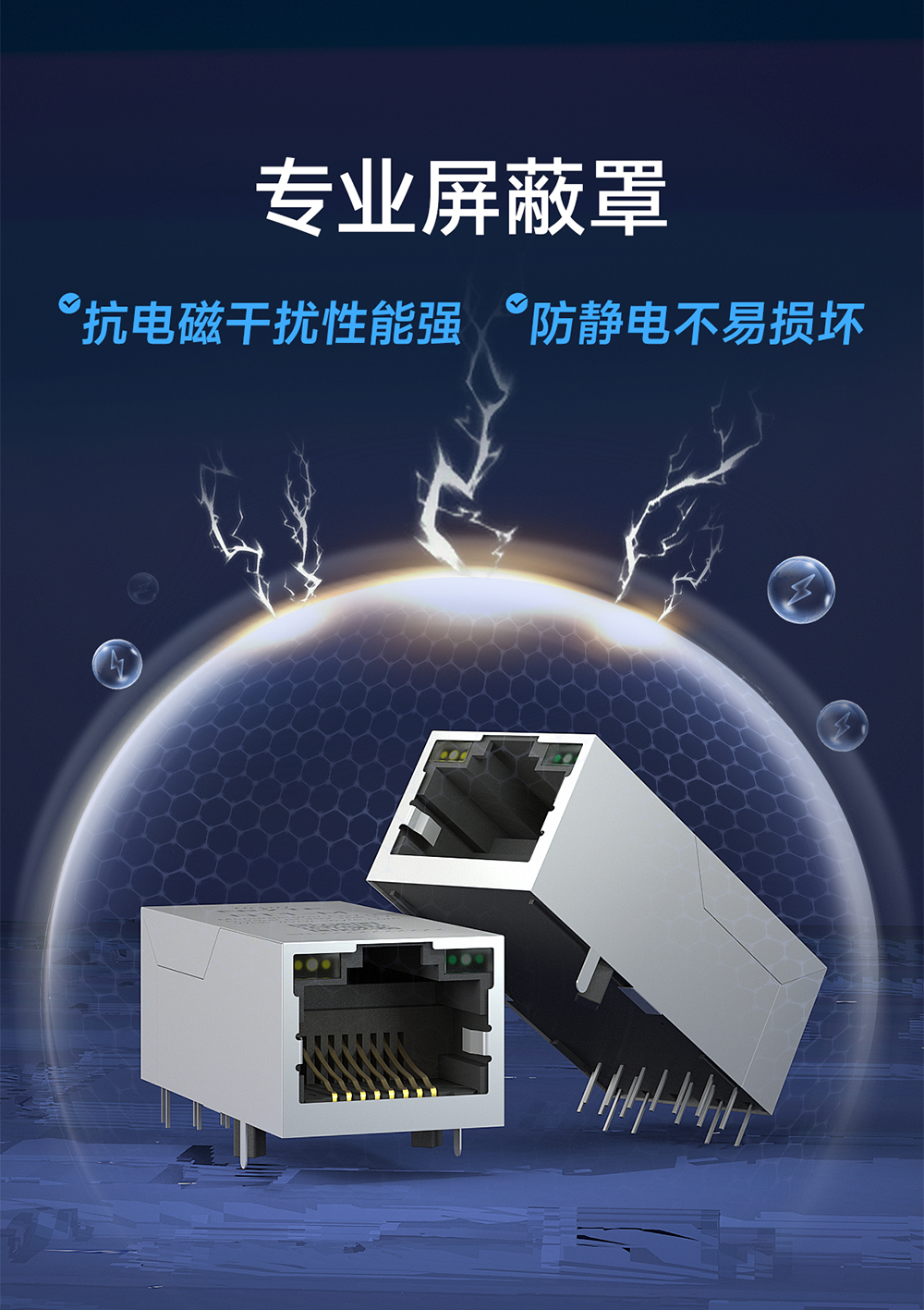 NT1-M 串口转以太网插针模块 (6) NT1-M 串口转以太网插针模块 (6)