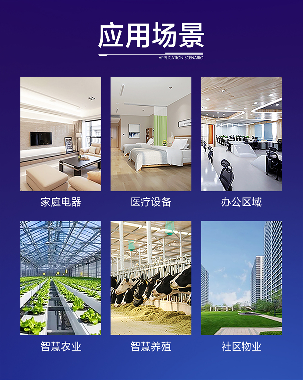 NT1-M 串口转以太网插针模块 (19) NT1-M 串口转以太网插针模块 (19)