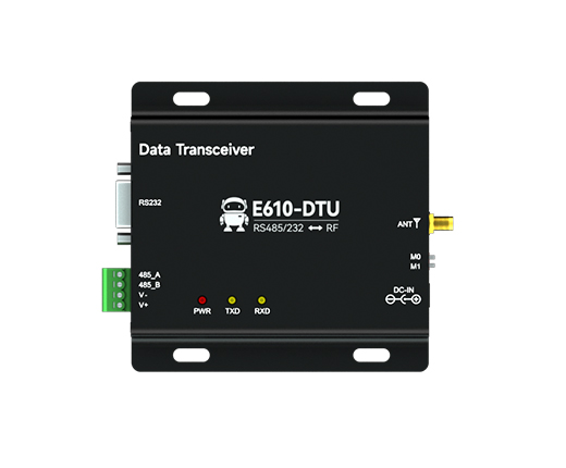 工业级数传电台