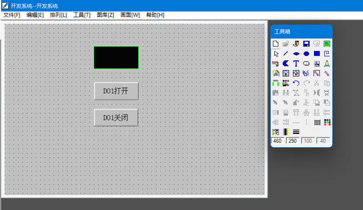 9分布式IO模块与组态王通信之界面设计 9分布式IO模块与组态王通信之界面设计