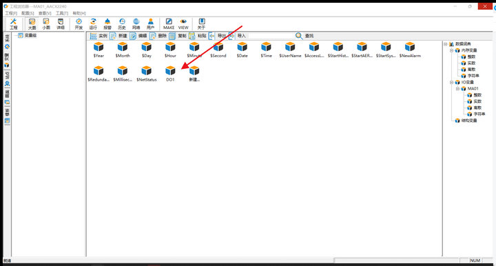 3分布式IO模块与组态王通信之创建变量 3分布式IO模块与组态王通信之创建变量