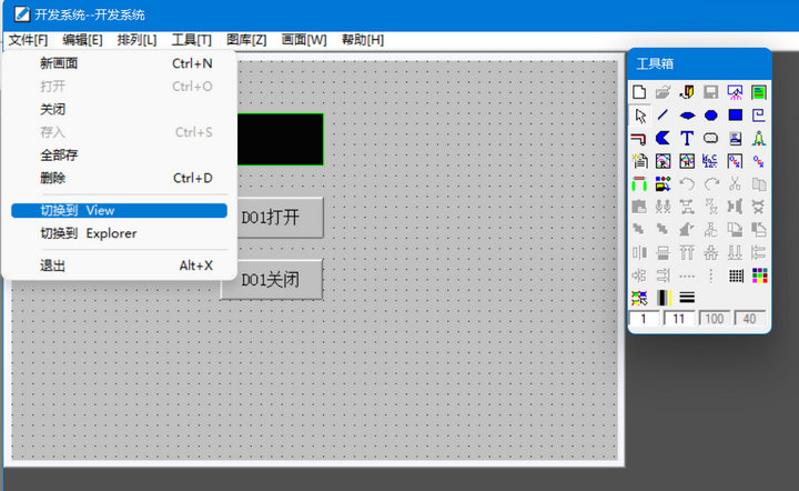 2分布式IO模块与组态王通信效果 2分布式IO模块与组态王通信效果