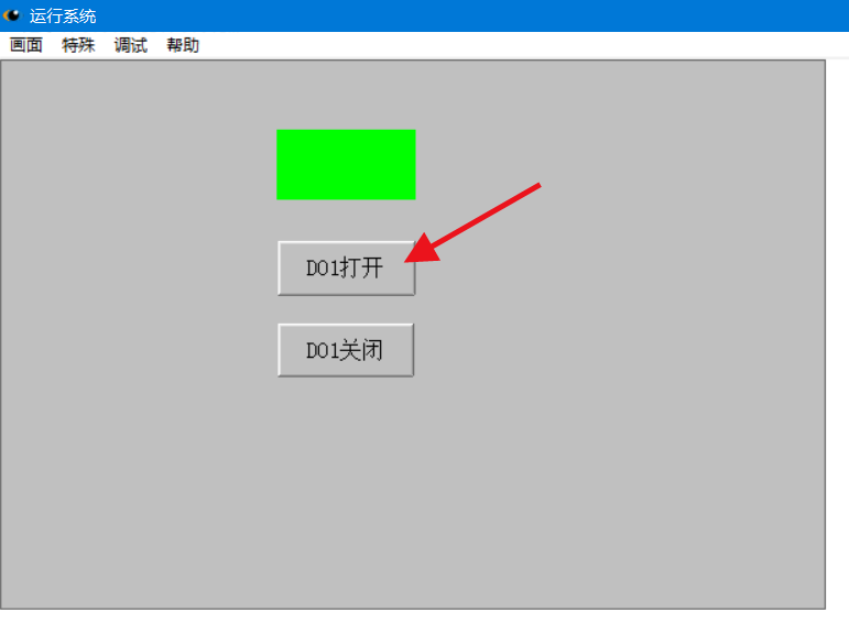 6分布式IO模块与组态王通信效果 6分布式IO模块与组态王通信效果