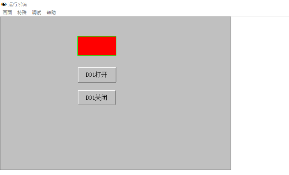7分布式IO模块与组态王通信效果 7分布式IO模块与组态王通信效果