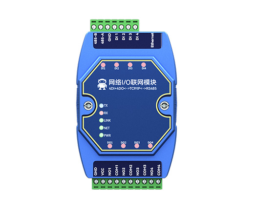 以太网IO采集模块