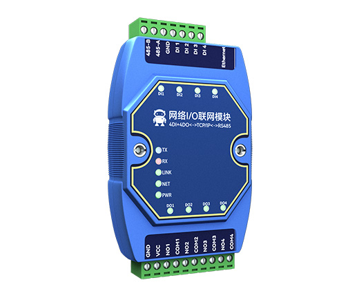 以太网IO采集控制模块