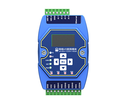 4路IO采集控制模块