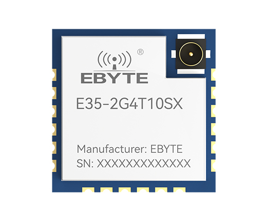 2.4G无线透传模块