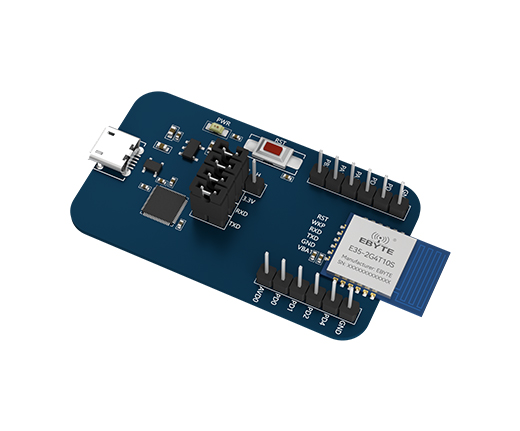 无线透传模块测试套件