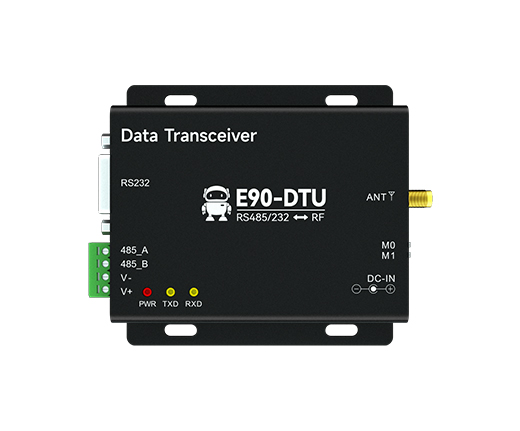 lora扩频数传电台
