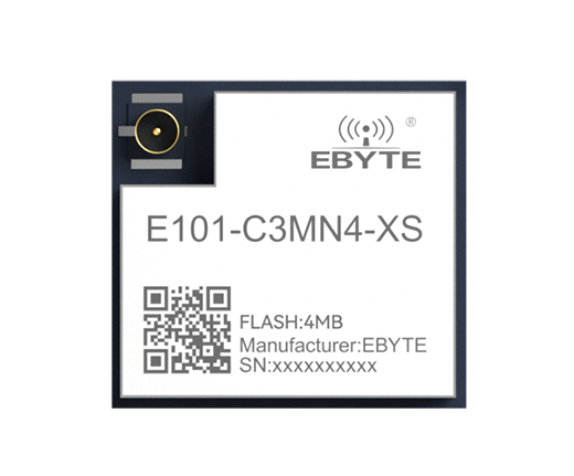 小体积WiFi无线通信模块