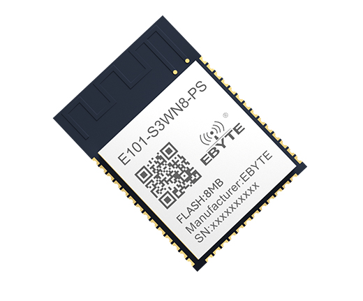 小体积WiFi蓝牙模块