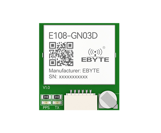 多模卫星定位导航模块