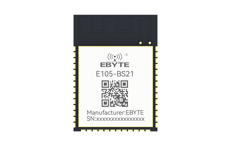 SLE星闪无线模块