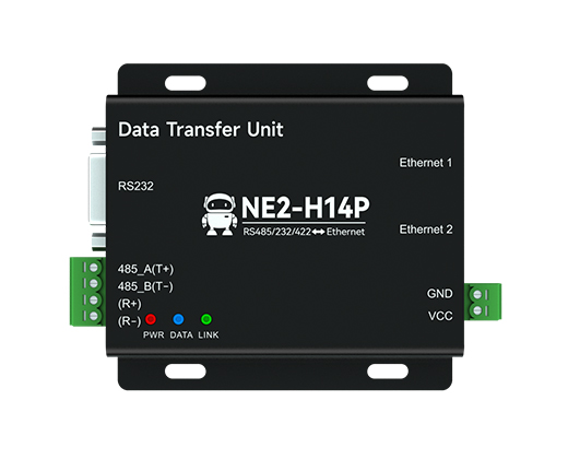 2路串口转以太网串口服务器