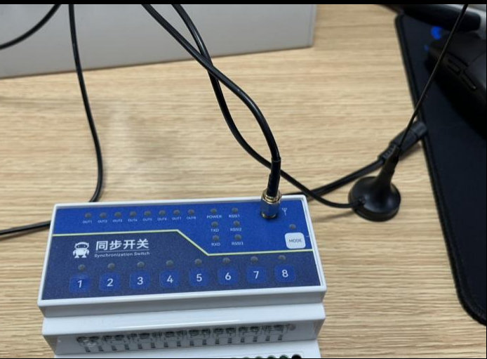 10 同步开关配置教程 10 同步开关配置教程