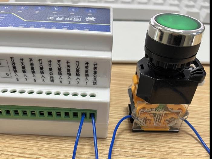 8 同步开关配置教程 8 同步开关配置教程