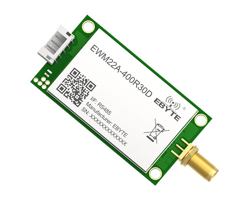 RS485接口LoRa模块