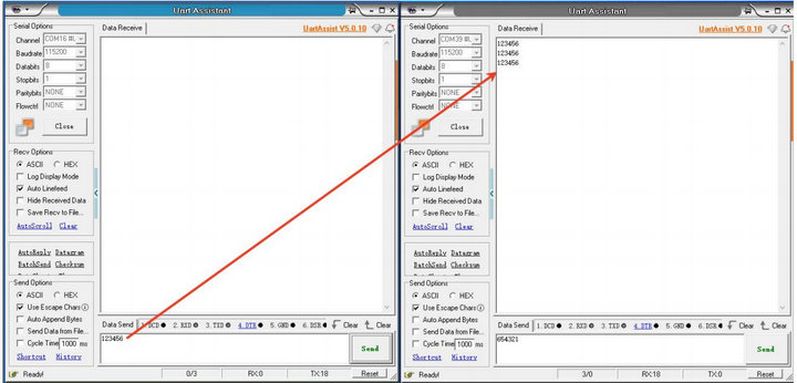 2  RS232转RS485接口转换器通信测试