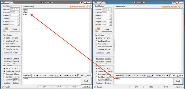3  RS232转RS485接口转换器通信测试
