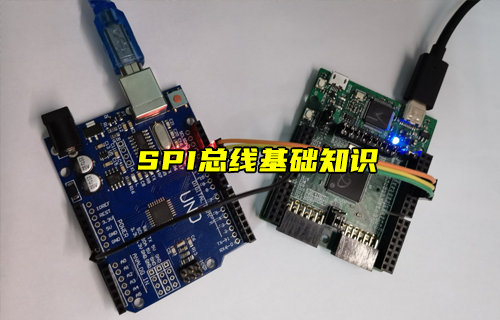 【物联科普】SPI总线基础知识