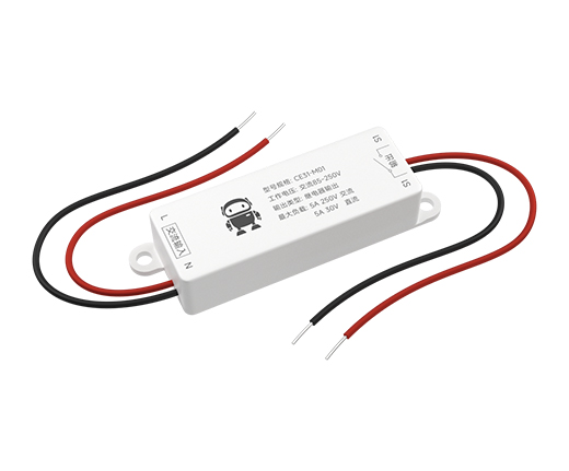 小体积遥控开关