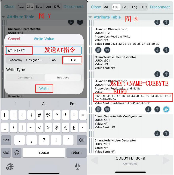 5  RS485转蓝牙转换器透传功能