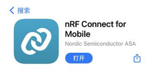 1  RS485转蓝牙转换器透传功能