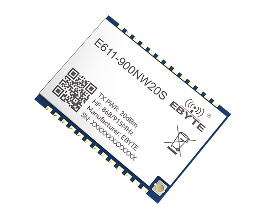 远距离数传图传模块