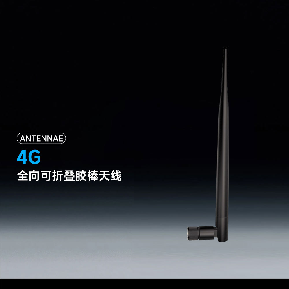 TX2400-JKS-20 (1) TX2400-JKS-20 (1)