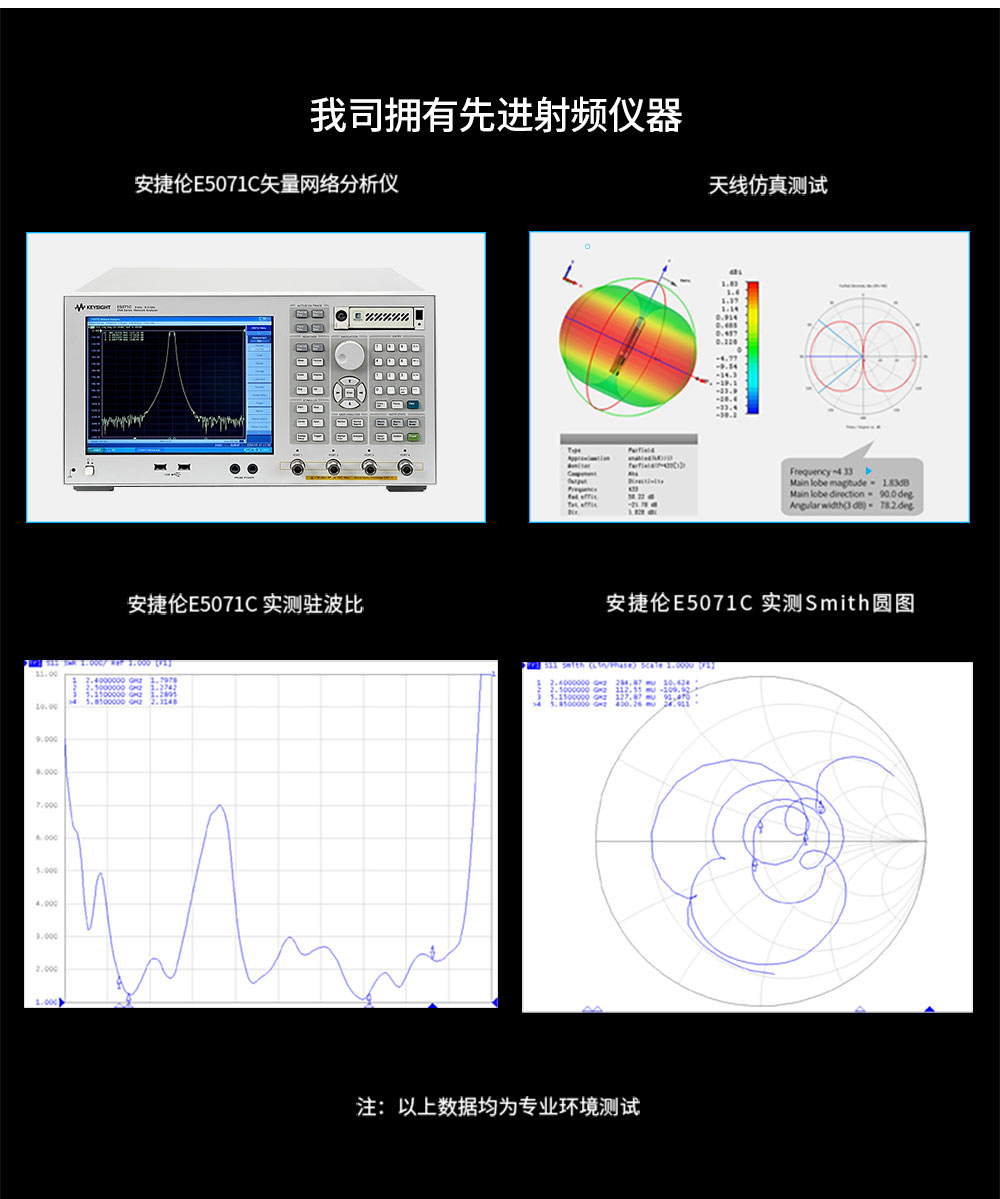 TX2400-JKS-20 (8) TX2400-JKS-20 (8)