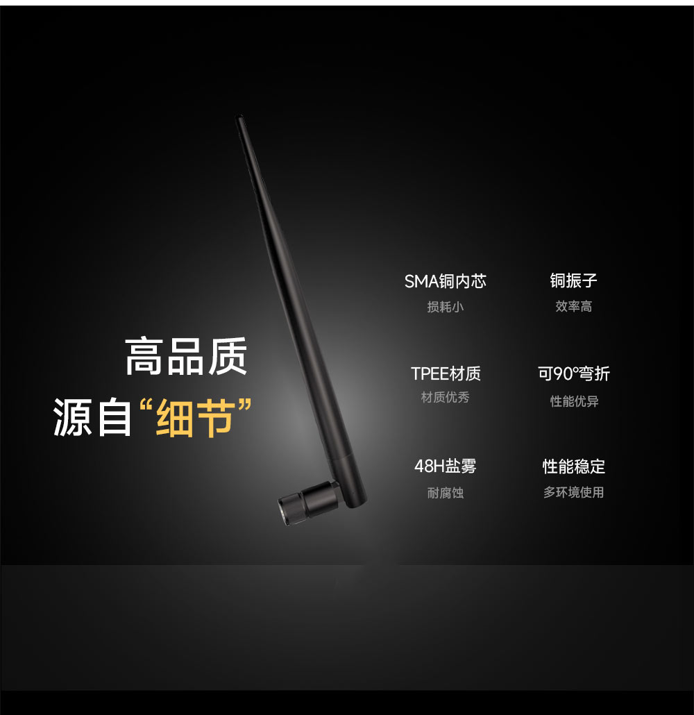 TX2400-JKS-20 (5) TX2400-JKS-20 (5)