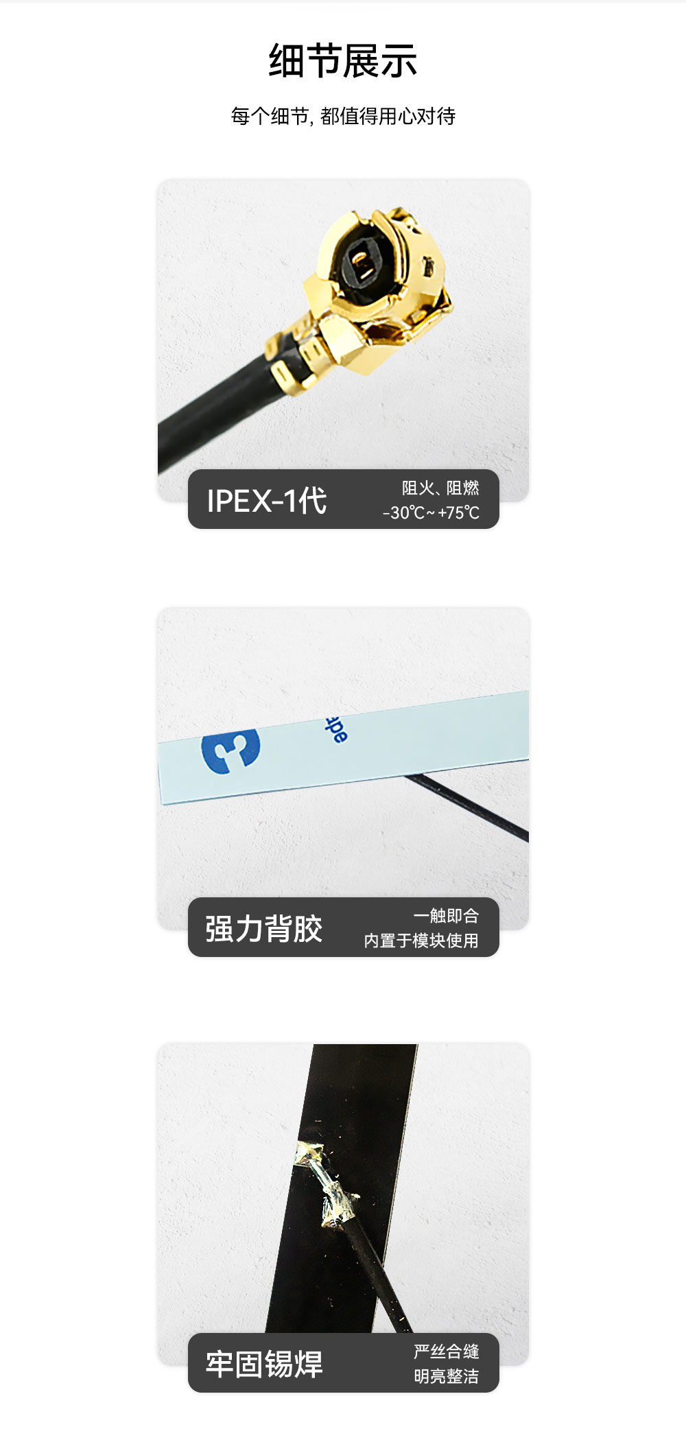 TX2400-PCB-4808 (2) TX2400-PCB-4808 (2)