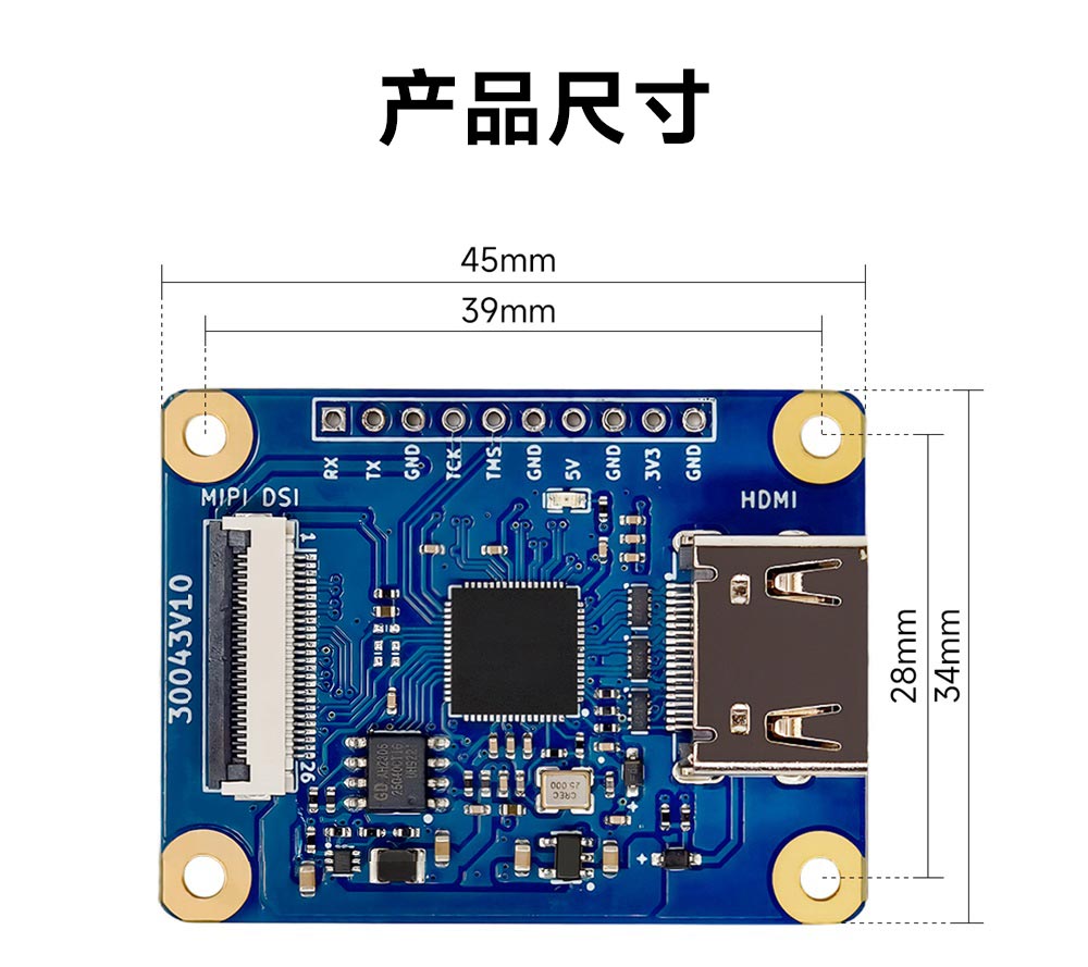 ECA20-MHA1-I 转接板模块 (8)