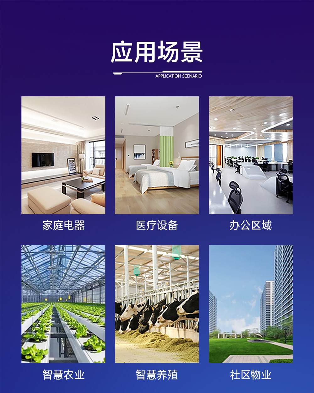 E01C-2G4M11S 无线射频模块 (14)