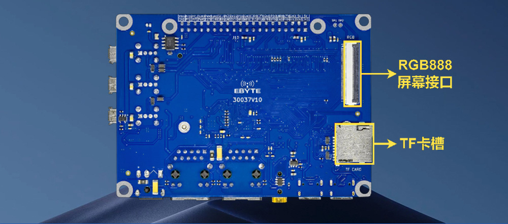 ECB10-PGD-I 高性价比STM32单板机 (3) ECB10-PGD-I 高性价比STM32单板机 (3)