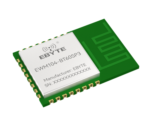 蓝牙音频传输模块