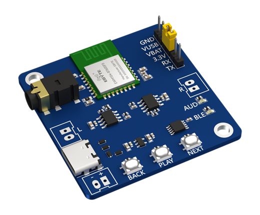 音频+数传双模蓝牙模块