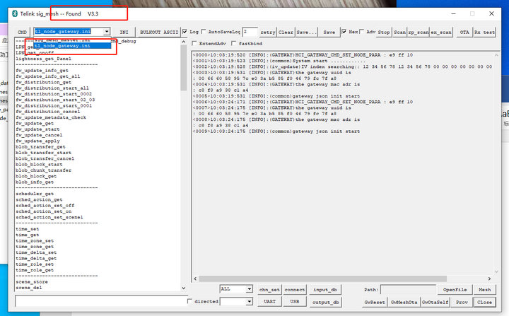 2 E104-BT12蓝牙模块tool教程 2 E104-BT12蓝牙模块tool教程