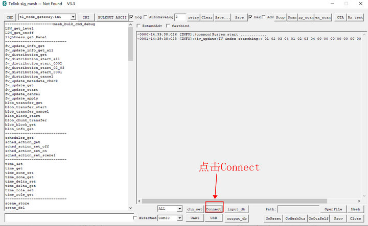 4 E104-BT12蓝牙模块tool教程 4 E104-BT12蓝牙模块tool教程