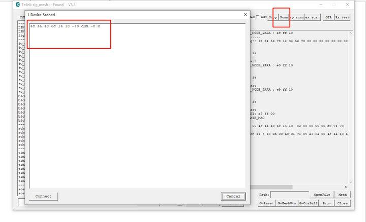 5 E104-BT12蓝牙模块tool教程 5 E104-BT12蓝牙模块tool教程