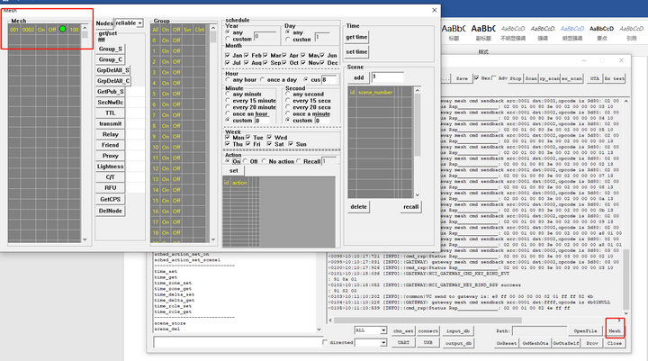 11 E104-BT12蓝牙模块tool教程 11 E104-BT12蓝牙模块tool教程