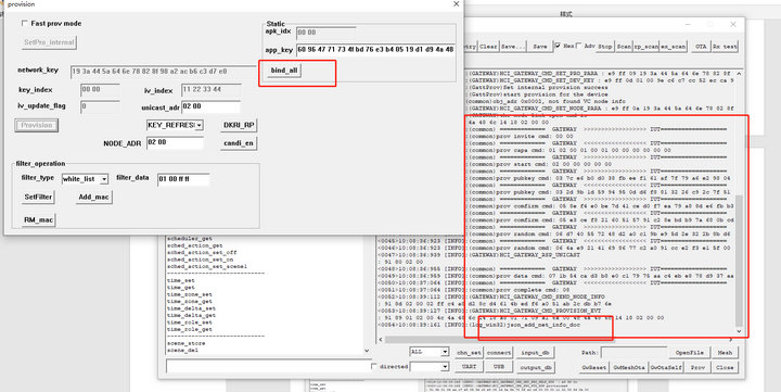 9 E104-BT12蓝牙模块tool教程 9 E104-BT12蓝牙模块tool教程