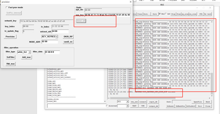 10 E104-BT12蓝牙模块tool教程 10 E104-BT12蓝牙模块tool教程