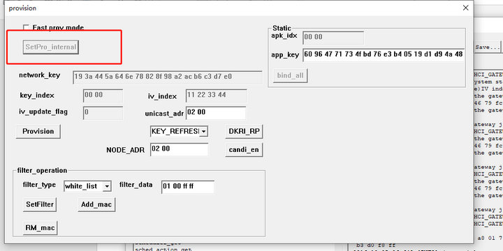 7 E104-BT12蓝牙模块tool教程 7 E104-BT12蓝牙模块tool教程