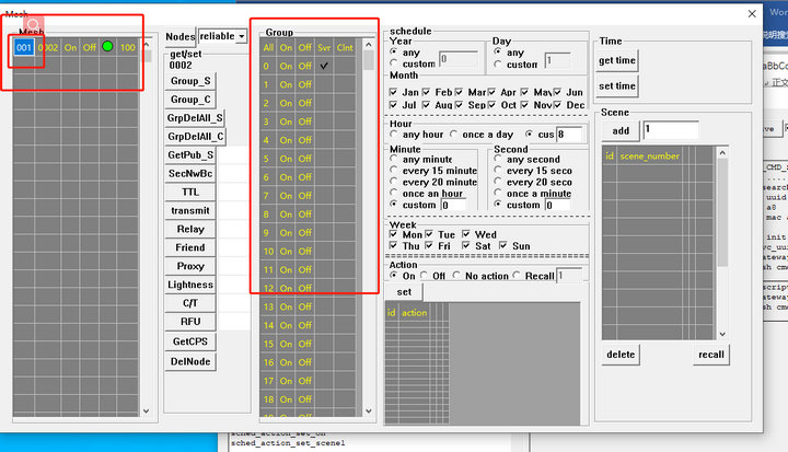 12 E104-BT12蓝牙模块tool教程 12 E104-BT12蓝牙模块tool教程